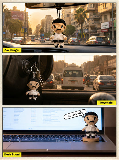 Tayseer Fahmy Plushie